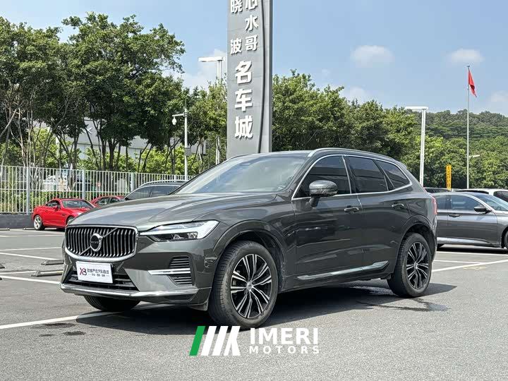 Volvo XC60 B5 AWD Smart Remote Luxury Edition