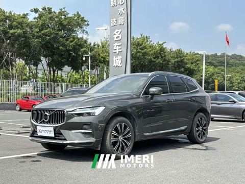 2022 Volvo XC60 B5 AWD Smart Remote Luxury Edition