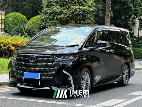 2026 Toyota Alphard Overseas Edition