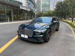 Bentley Continental 2020 4.0T GT V8 - ფოტო 3
