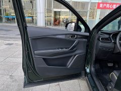 Lynk & Co Geely Lynk & Co 06 2023 Remix 1.5T Hero - ფოტო 13