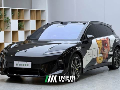 2025 NIO ET5T Champion Commemorative Edition 75kWh Touring