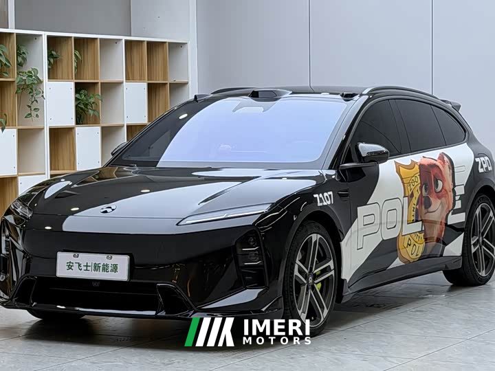 NIO ET5T Champion Commemorative Edition 75kWh Touring