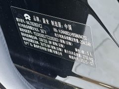 NIO ET5T Champion Commemorative Edition 75kWh Touring - ფოტო 12