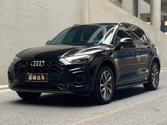 Audi Q5L 2023 40T Luxury Dynamic Edition - ფოტო 1