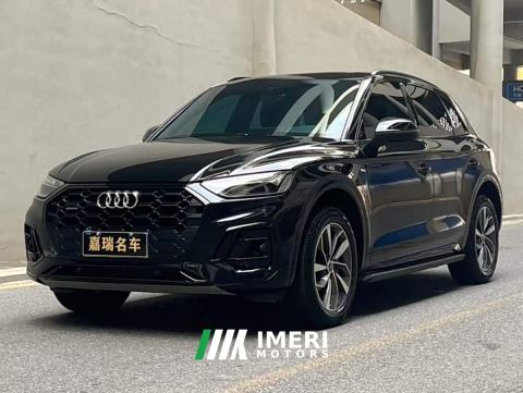 2024 Audi Q5L 40T Luxury Dynamic Edition