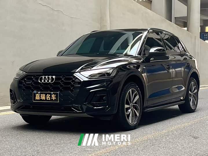 Audi Q5L 40T Luxury Dynamic Edition