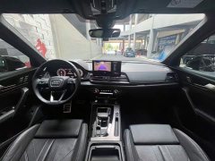 Audi Q5L 2023 40T Luxury Dynamic Edition - ფოტო 11