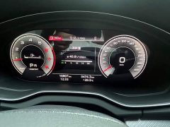 Audi Q5L 2023 40T Luxury Dynamic Edition - ფოტო 14
