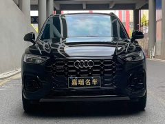Audi Q5L 2023 40T Luxury Dynamic Edition - ფოტო 2