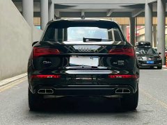 Audi Q5L 2023 40T Luxury Dynamic Edition - ფოტო 4