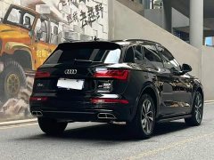 Audi Q5L 2023 40T Luxury Dynamic Edition - ფოტო 5