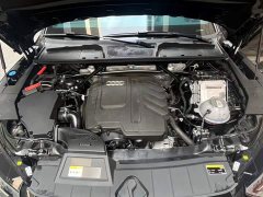 Audi Q5L 2023 40T Luxury Dynamic Edition - ფოტო 7