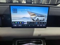 Heyue Hanteng V09 Premium Edition 620 - ფოტო 16