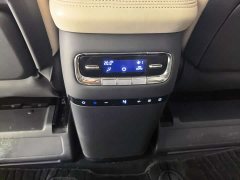 Heyue Hanteng V09 Premium Edition 620 - ფოტო 18