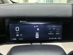 Heyue Hanteng V09 Premium Edition 620 - ფოტო 9