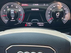 Audi A6L 2020 40 TFSI Luxury Elegance - ფოტო 10