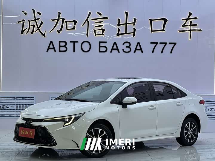 Toyota Corolla 2023 1.8L CVT Luxury - ავტომობილი ჩინეთიდან