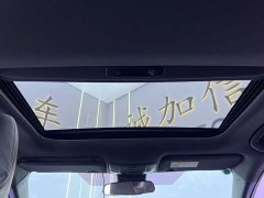 Toyota Corolla 2023 1.8L CVT Luxury - ფოტო 15