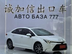 Toyota Corolla 2023 1.8L CVT Luxury - ფოტო 3
