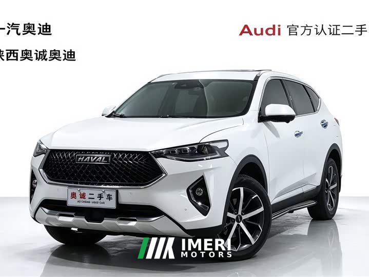 Haval F7 1.5T Two-Wheel Drive i-Shine - ავტომობილი ჩინეთიდან