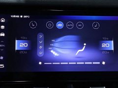 Haval F7 1.5T Two-Wheel Drive i-Shine - ფოტო 13