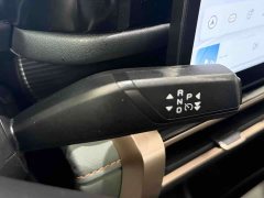 Chery iCAR 03 472km AWDLong Range Edition - ფოტო 12