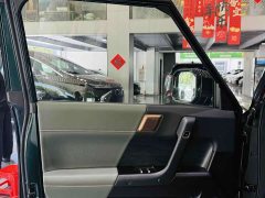 Chery iCAR 03 472km AWDLong Range Edition - ფოტო 4