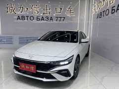 Hyundai Elantra 1.5L CVT GLX Elite - ფოტო 1