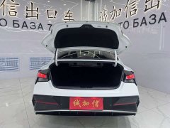 Hyundai Elantra 1.5L CVT GLX Elite - ფოტო 17