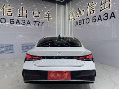 Hyundai Elantra 1.5L CVT GLX Elite - ფოტო 5