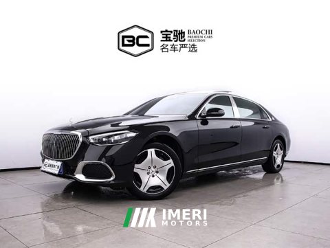2022 Mercedes-Benz S 480 4MATIC - ავტომობილი ჩინეთიდან