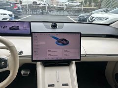 Luxeed Zhiji R7 2024 Pure Electric 802km Max - ფოტო 11