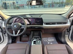 BMW X1 xDrive25Li X Design Package - ფოტო 12