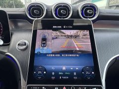Mercedes-Benz GLC 2025 GLC 260 L 4MATIC Luxury - ფოტო 14
