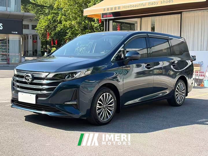 GAC Aion M6 270T DCT Deluxe Edition 7-Seater - ავტომობილი ჩინეთიდან