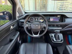 GAC Aion M6 270T DCT Deluxe Edition 7-Seater - ფოტო 19