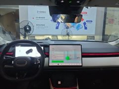 Lynk & Co Geely Lynk & Co 08 EM-P 2023 245km Ultra-Long Range Halo - ფოტო 5