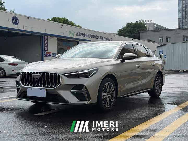 Geely Emgrand 5th Generation 1.5L CVT Luxury
