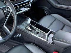 Haval Chitu Jinxiang Edition 1.5T Bronze Rabbit - ფოტო 10