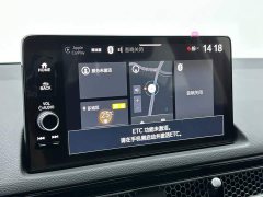 Honda Civic 2025 240TURBO CVT Smart Plus - ფოტო 10