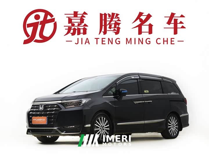 Honda Odyssey 2.0L e:HEV Luxury - ავტომობილი ჩინეთიდან
