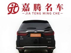 Honda Odyssey 2.0L e:HEV Luxury - ფოტო 11