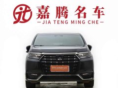 Honda Odyssey 2.0L e:HEV Luxury - ფოტო 2