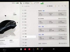 Tesla Model 3 2023 Rear-Wheel Drive - ფოტო 14