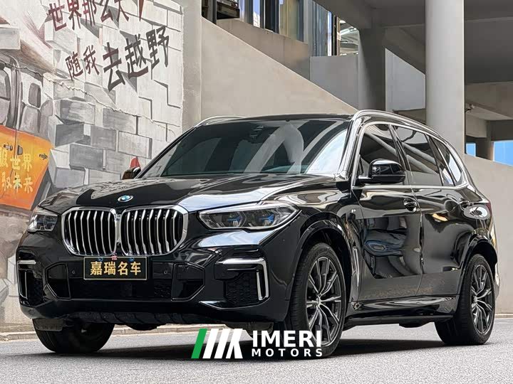 BMW X5 xDrive 30Li Luxury M Sport Package - ავტომობილი ჩინეთიდან