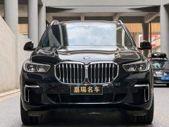 BMW X5 xDrive 30Li Luxury M Sport Package - ფოტო 2