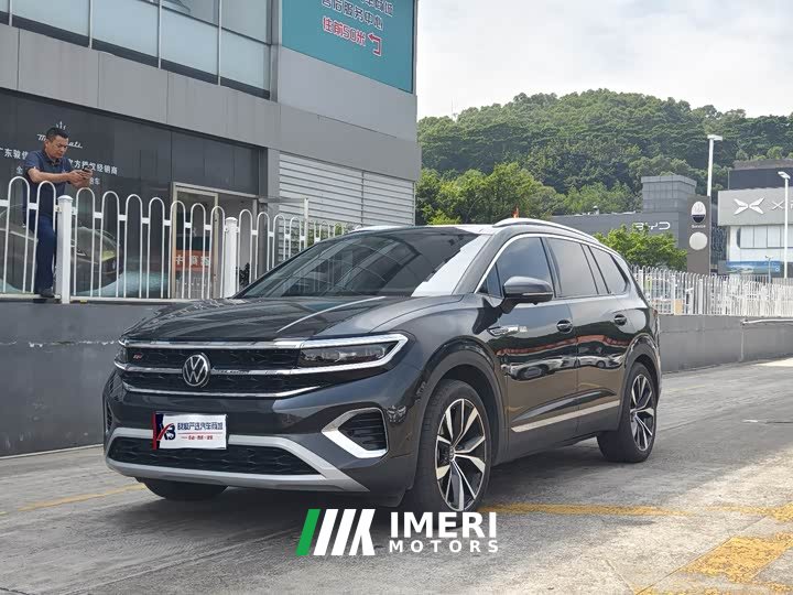 Volkswagen Teramont 2022 530TSI AWD Flagship Shenghjing Pro 7-Seat - ავტომობილი ჩინეთიდან