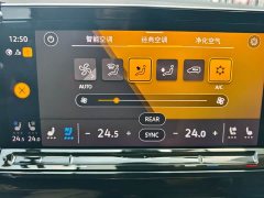 Volkswagen Teramont 2022 530TSI AWD Flagship Shenghjing Pro 7-Seat - ფოტო 14