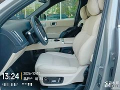 Li Auto L9 2022 Max - ფოტო 2